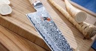 The Art of Japanese Knife Making