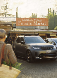 A weekend of inspiration with the Discovery Tempest Edition
