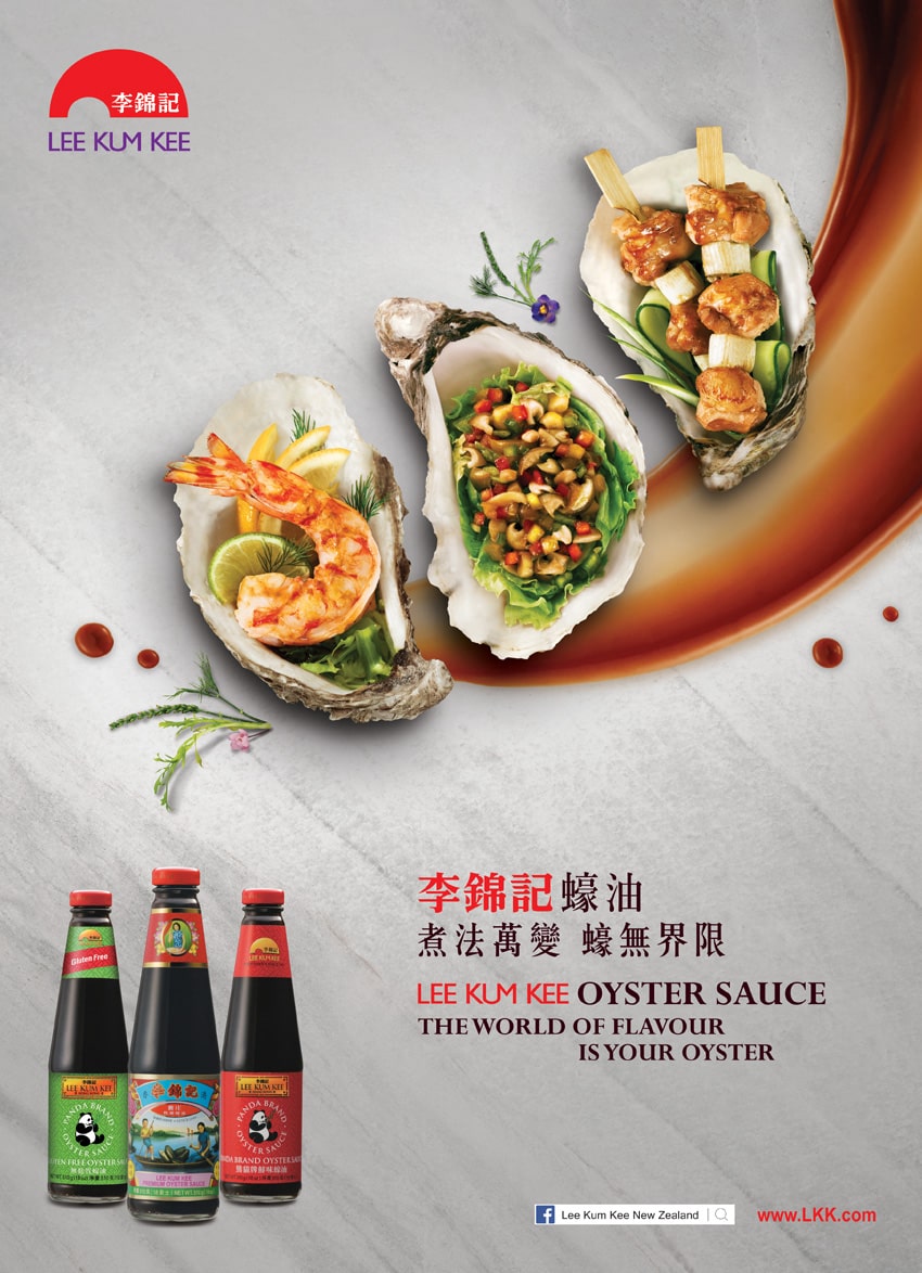 Lee Kum Kee Oyster Sauces
